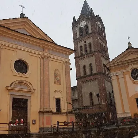 La Ca' D' Rina Apartamento *